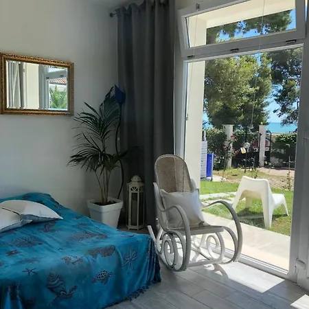 Tropical Bed & Breakfast 3*